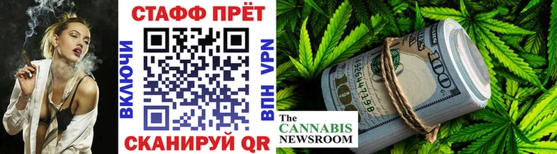 Продажа наркотиков Тамбов Alpha PVP  COCAIN  АМФЕТАМИН  Конопля  Гашиш  Мефедрон 