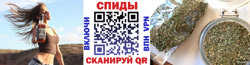 сколько стоит  OMG сайт  БУТИРАТ бутик  Тамбов 