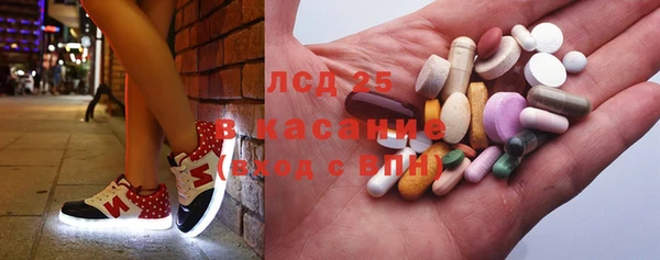 прущая мука Володарск