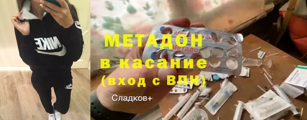 MESCALINE Волосово