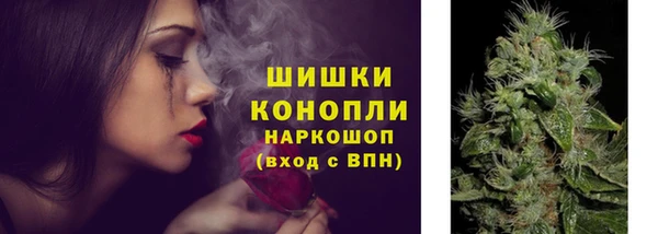 прущая мука Володарск