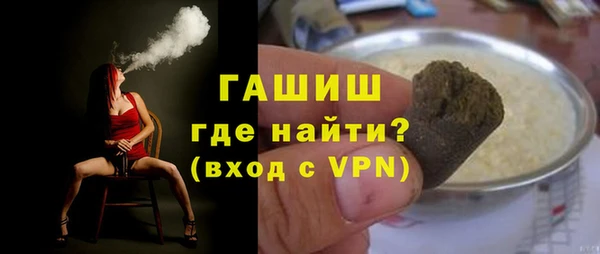 MESCALINE Волосово