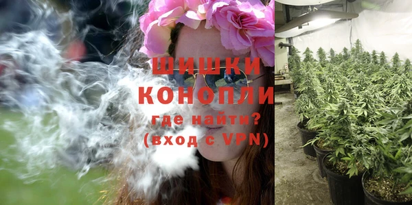 прущая мука Володарск