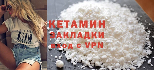 MESCALINE Волосово
