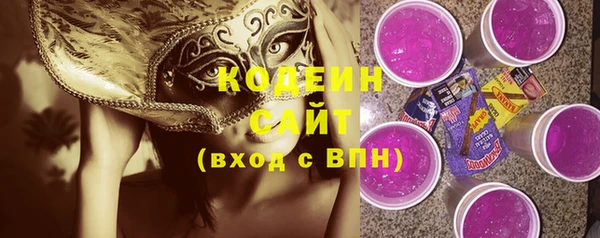 прущая мука Володарск