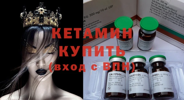 MESCALINE Волосово