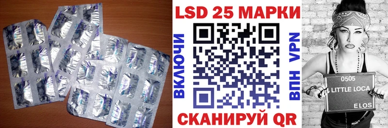shop состав  ссылка на мегу сайт  Тамбов  Лсд 25 экстази ecstasy 