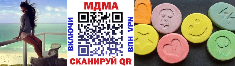 MDMA crystal  Тамбов 