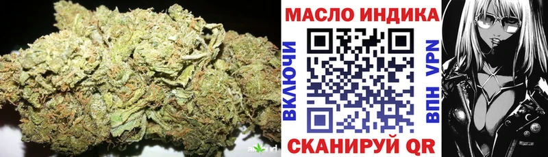 KRAKEN tor  Тамбов  Дистиллят ТГК жижа 